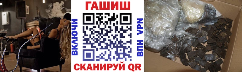 Купить Амфетамин  A PVP  МЕФ  Конопля  Метамфетамин  ГАШИШ  COCAIN  Саяногорск