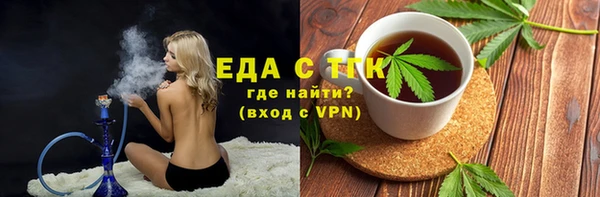 прущие грибы Медвежьегорск