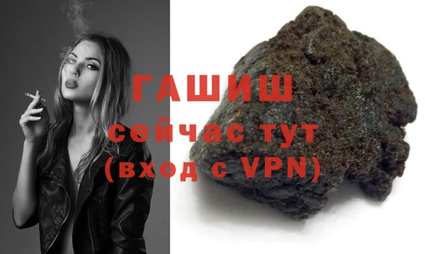 прущие грибы Медвежьегорск