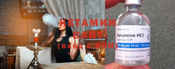 MDMA Premium VHQ Медногорск