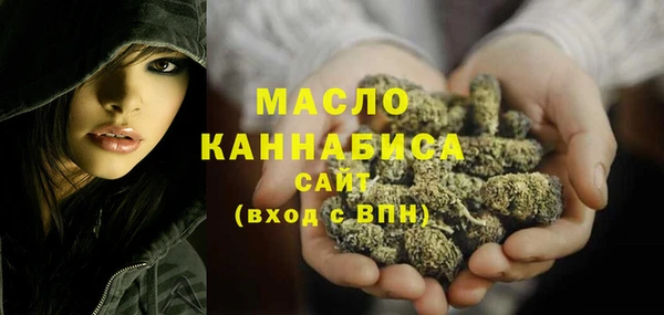 MDMA Premium VHQ Медногорск