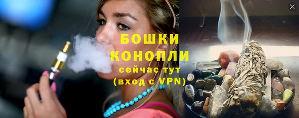 MDMA Premium VHQ Медногорск
