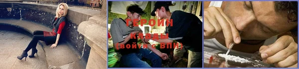 MDMA Premium VHQ Медногорск