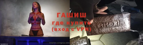 MDMA Premium VHQ Медногорск