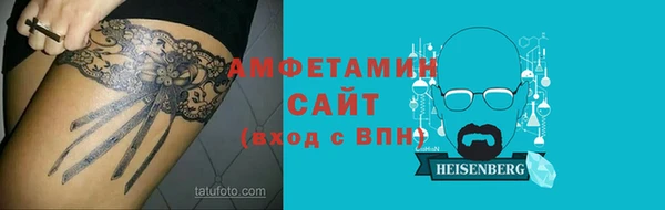 MDMA Premium VHQ Медногорск