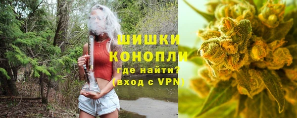 MDMA Premium VHQ Медногорск