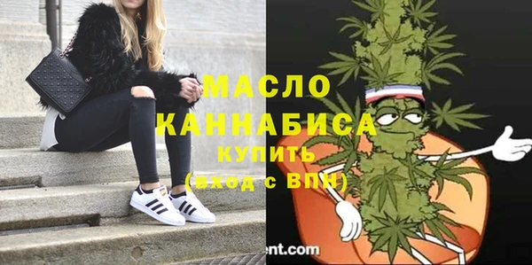 прущие грибы Медвежьегорск