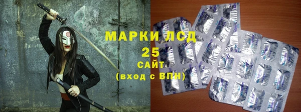 MDMA Premium VHQ Медногорск
