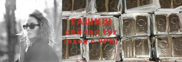 MDMA Premium VHQ Медногорск
