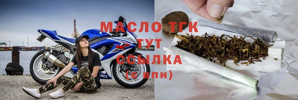 MDMA Premium VHQ Медногорск